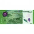 Никарагуа 1000 кордоба 2017 год - Сан-Хасинто, Типитап - UNC