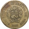 Перу 20 сентимо 2002 год