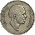 Иордания 50 филсов 1977 год - Хусейн