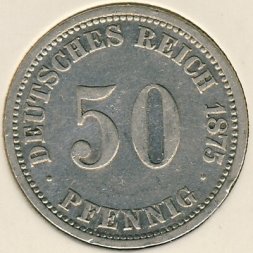 Германия 50 пфеннигов 1875 год