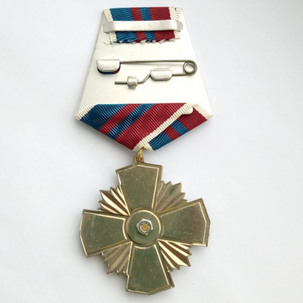 Медаль &quot;90 лет военной контрразведке 1918-2008&quot;