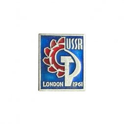 Значок СССР. Лондон. London 1961 (ЛМД)