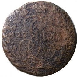 2 копейки 1764 год ЕМ (гурт сетчатый) Екатерина II (1762 - 1796) - VG