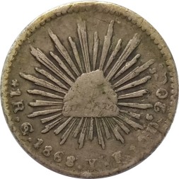 Мексика 1 реал 1868 год (отметка монетного двора: &quot;Go&quot; - Гуанахуато)