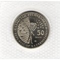 Казахстан 50 тенге 2014 год - Космос. Буран (BU) в запайке
