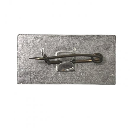 Значок 50 лет Октября. Аврора. Спутник. 