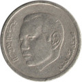 Марокко 1 дирхам 2002 (AH 1423) год - Мухаммед VI