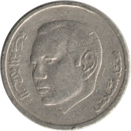 Марокко 1 дирхам 2002 (AH 1423) год - Мухаммед VI