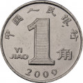 Китай 1 цзяо 2009 год - Орхидея