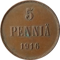 Монета Финляндия 5 пенни 1916 год VF