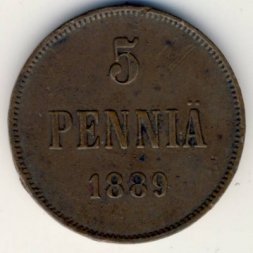 Финляндия 5 пенни 1889 год