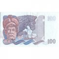 Швеция 100 крон 1978 год - Густав II Адольф - XF+