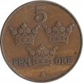Швеция 5 эре 1919 год - Король Густав V (бронза)