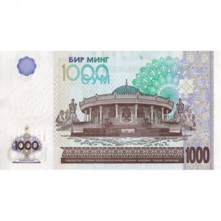 Узбекистан 1000 сумов 2001 год - Герб. Здание музея Тимуридов - XF