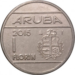 Аруба 1 флорин 2015 год