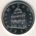 Макао 100 патак 1996 год