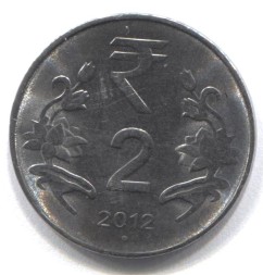 Индия 2 рупии 2012 год (Ноида)
