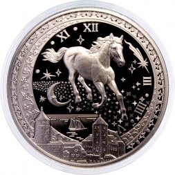Жетон ГОЗНАК 2026 ММД - Год лошади - Звездная лошадь