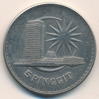 Малайзия 5 ринггитов 1971 год