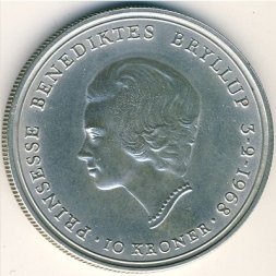 Дания 10 крон 1968 год
