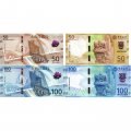 Набор из 4 банкнот Макао 50, 100 патак 2020 год (2025) - UNC