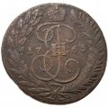 2 копейки 1763 год ММ Екатерина II (1762 - 1796) - F+