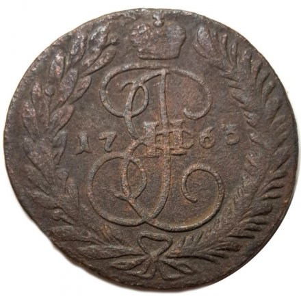 2 копейки 1763 год ММ Екатерина II (1762 - 1796) - F+