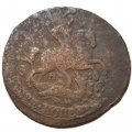 2 копейки 1763 год ММ Екатерина II (1762 - 1796) - F+