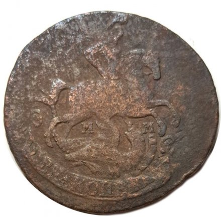 2 копейки 1763 год ММ Екатерина II (1762 - 1796) - F+