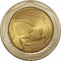 Колумбия 500 песо 2018 год - Стеклянная лягушка