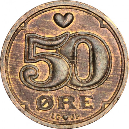 Дания 50 эре 1996 год