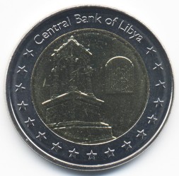 Монета Ливия 1/2 динара 2014 год - Арка в городе Гирза