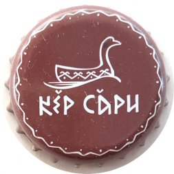 Пивная пробка Россия - Кер Сари (коричневый)