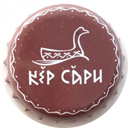 Пивная пробка Россия - Кер Сари (коричневый)