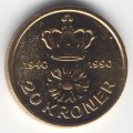 Дания 20 крон 1990 год - 50 лет со дня рождения Королевы Маргрете II