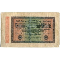 Германия (Веймарская Республика) 20000 марок 1923 год - Водяной знак - круги - F