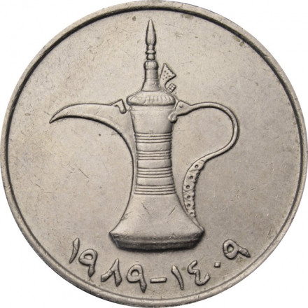 ОАЭ 1 дирхам 1989 год