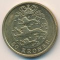 Дания 20 крон 2004 год - Герб