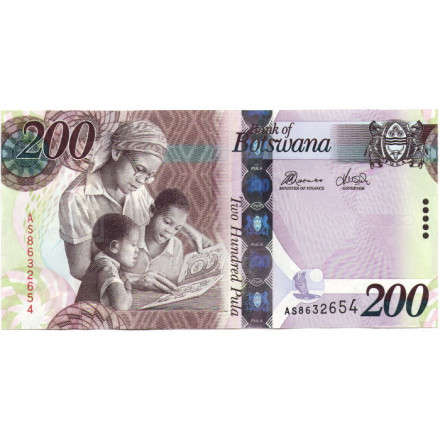 Ботсвана 200 пул 2016 год UNC