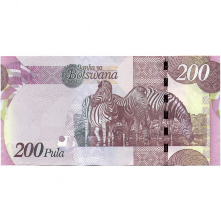 Ботсвана 200 пул 2016 год UNC