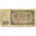 Польша 2 злотых 1948 год - VG
