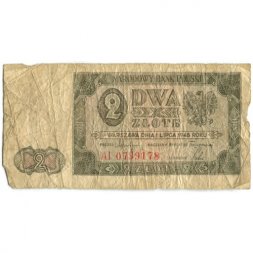 Польша 2 злотых 1948 год - VG