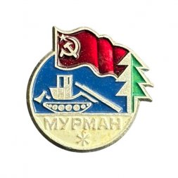 Значок СССР. Мурман