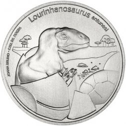 Португалия 5 евро 2022 год - Лоринханозавр