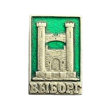 Значок Выборг. Капелла Людвигсбург