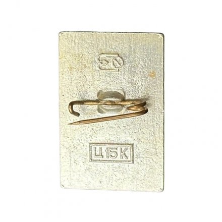 Значок Выборг. Капелла Людвигсбург