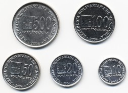 Набор из 5 монет Венесуэла 2002 - 2004 год - Симон Боливар
