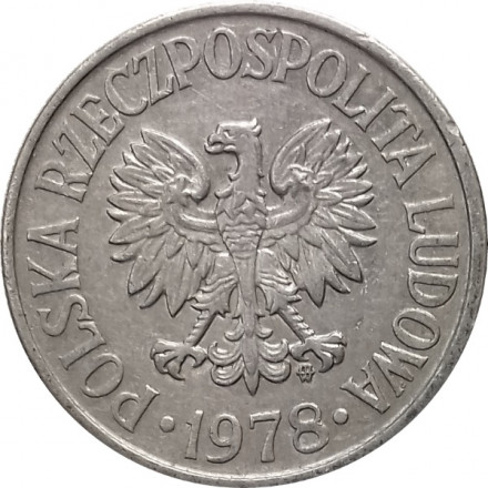 Польша 50 грошей 1978 год (отметка монетного двора &quot;MW&quot;)