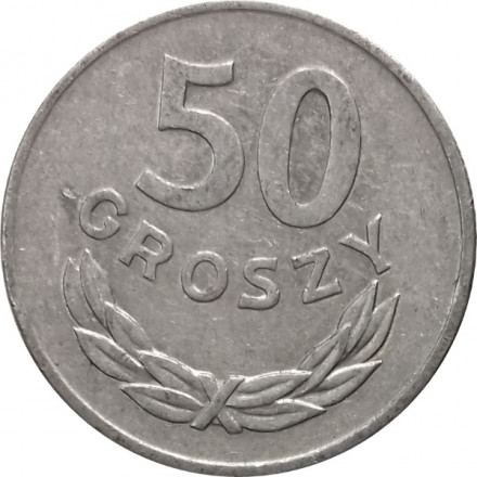 Польша 50 грошей 1978 год (отметка монетного двора &quot;MW&quot;)