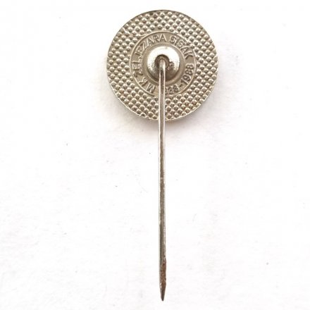 Значок 50 лет 1938-1988 Металлургический завод Zeljezara г. Сисак 